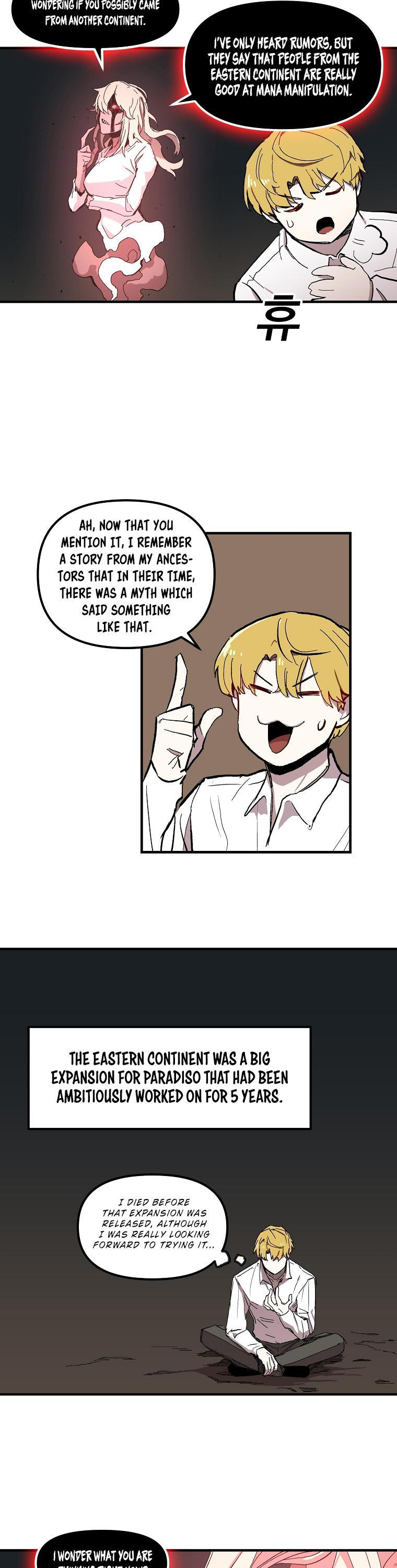 Bug Player Chapter 9 page 8 - Chapter 9