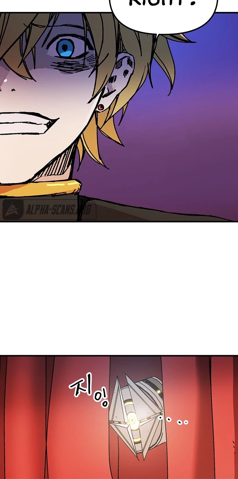 Bug Player Chapter 90 page 12 - Chapter 90