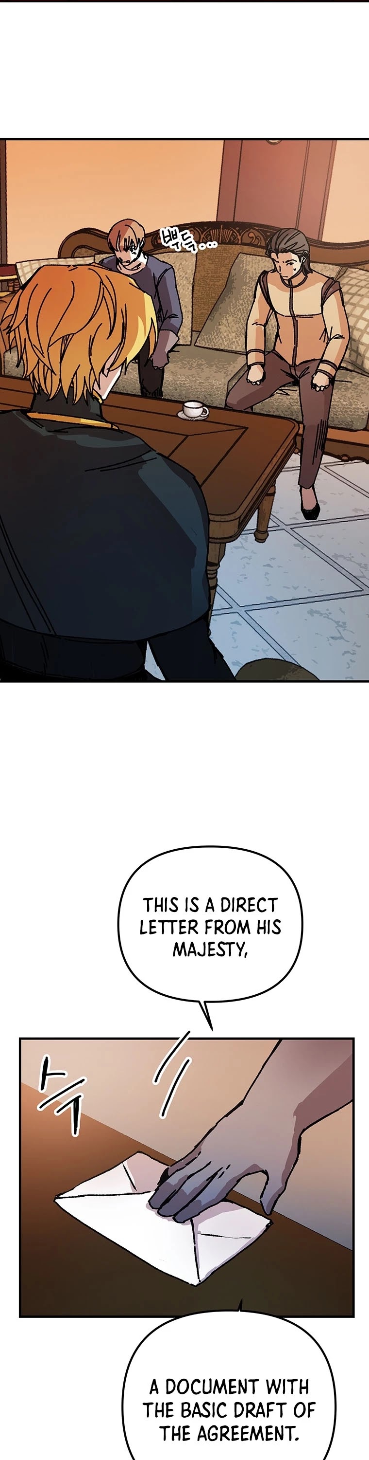 Bug Player Chapter 90 page 13 - Chapter 90