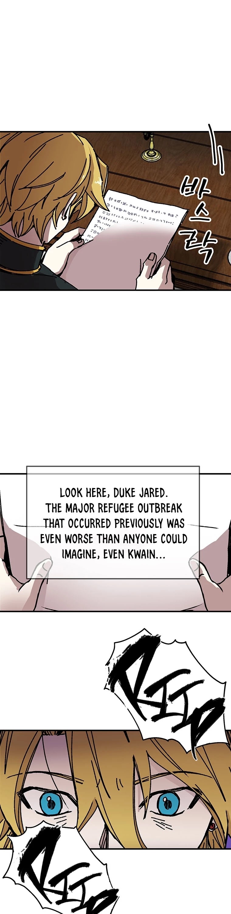 Bug Player Chapter 90 page 15 - Chapter 90