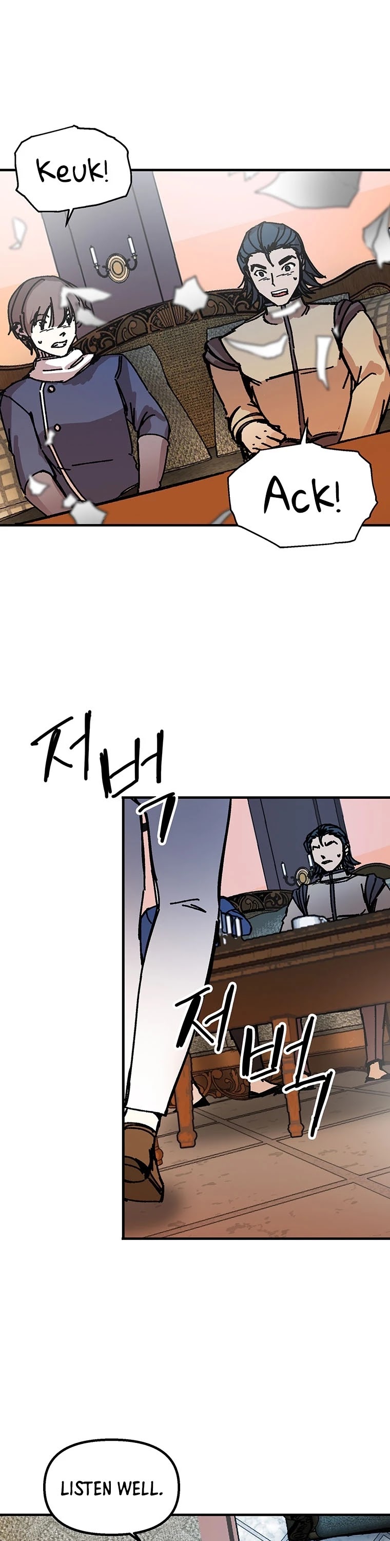 Bug Player Chapter 90 page 18 - Chapter 90
