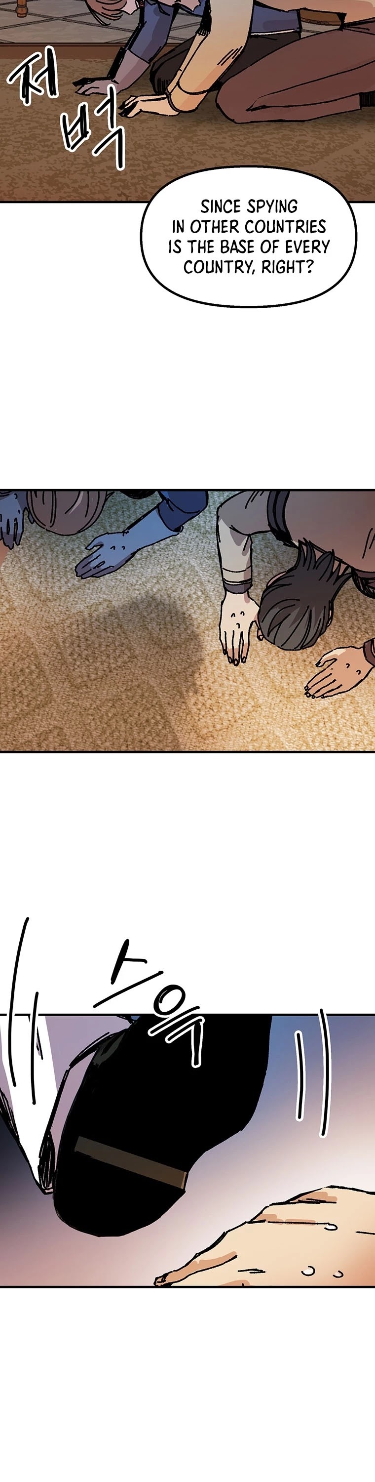 Bug Player Chapter 90 page 20 - Chapter 90