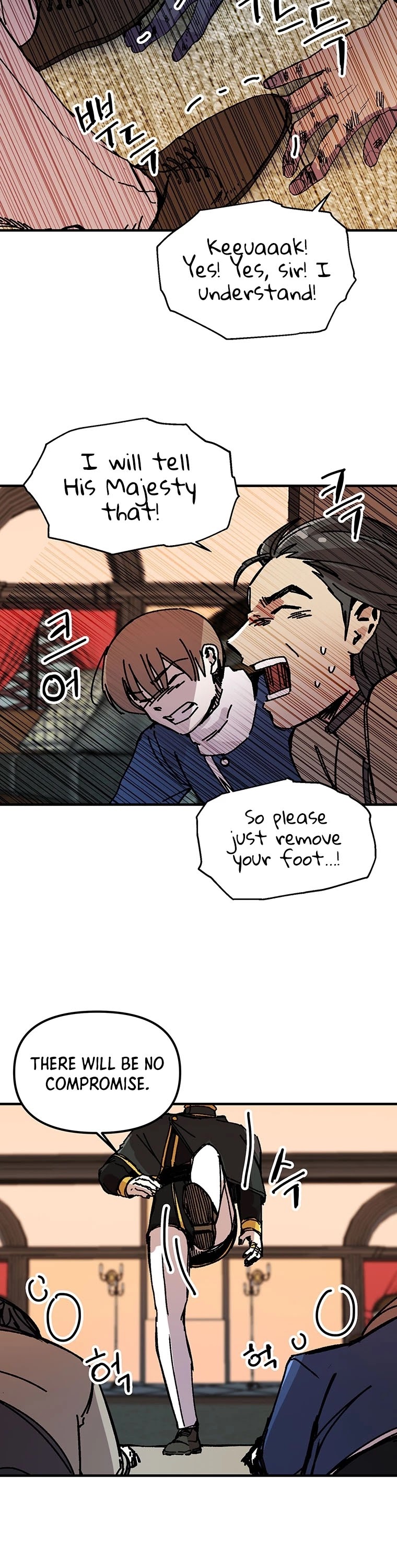 Bug Player Chapter 90 page 22 - Chapter 90