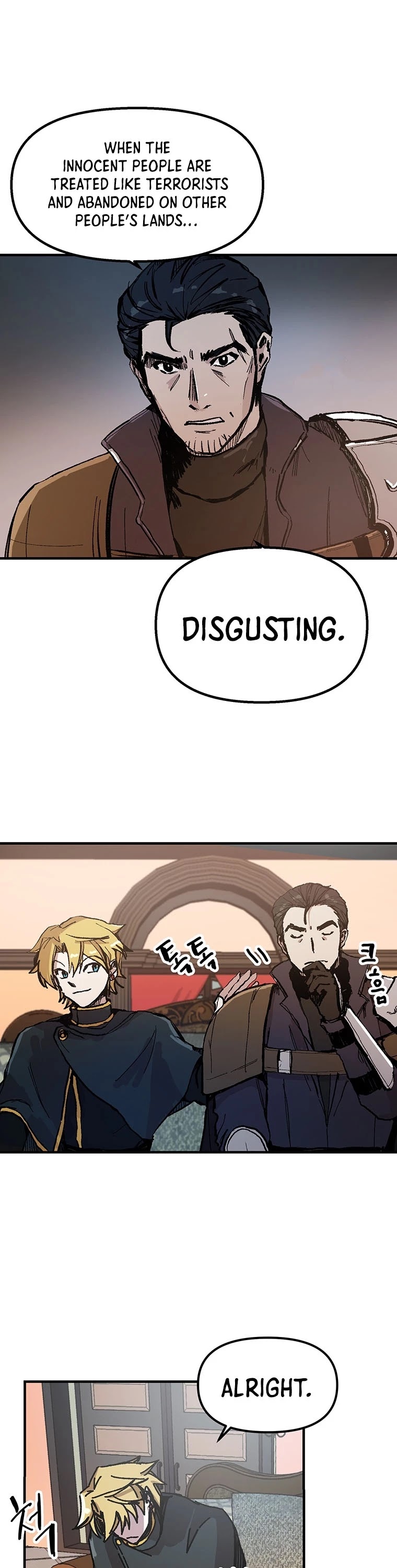 Bug Player Chapter 90 page 9 - Chapter 90