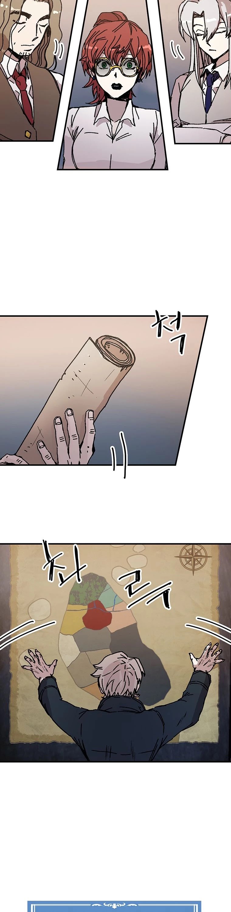 Bug Player Chapter 91 page 10 - Chapter 91
