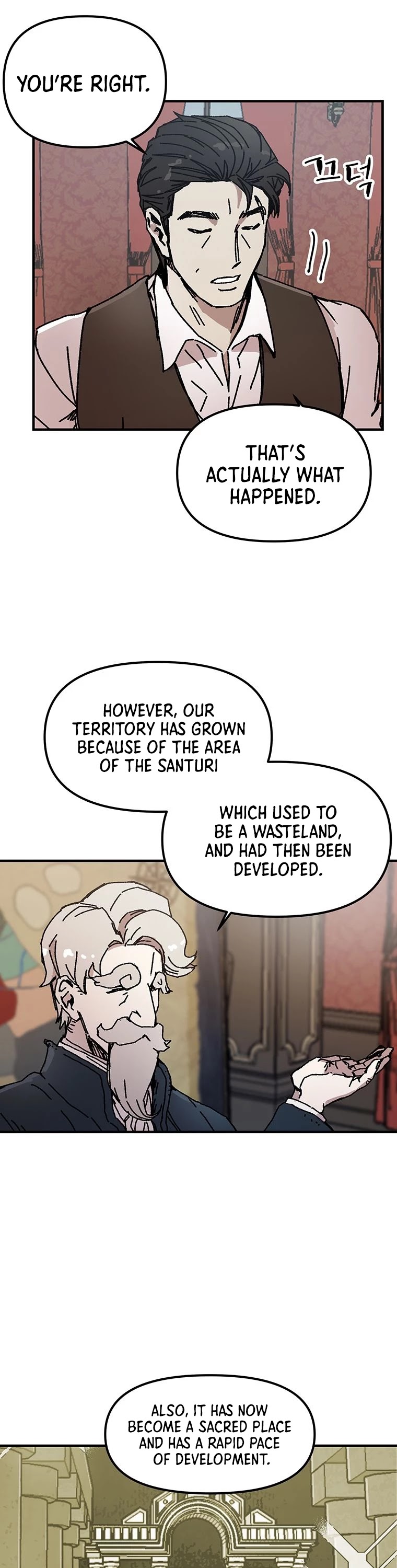 Bug Player Chapter 91 page 12 - Chapter 91
