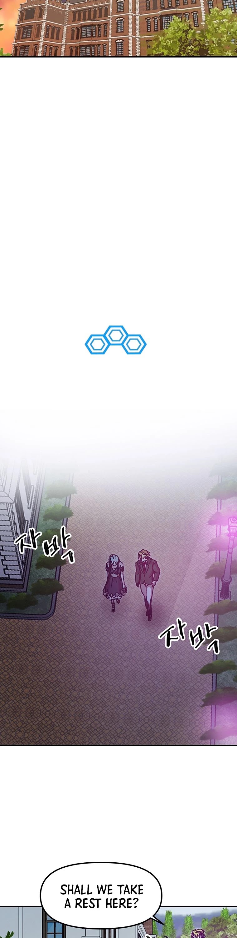 Bug Player Chapter 91 page 23 - Chapter 91