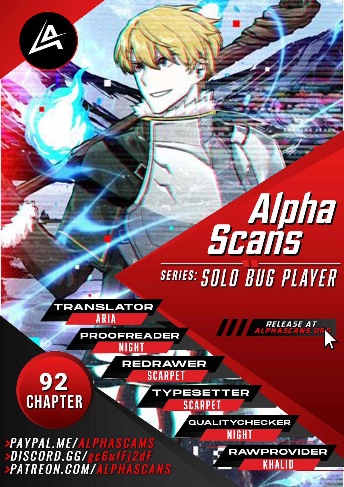 Bug Player Chapter 92 page 1 - Chapter 92