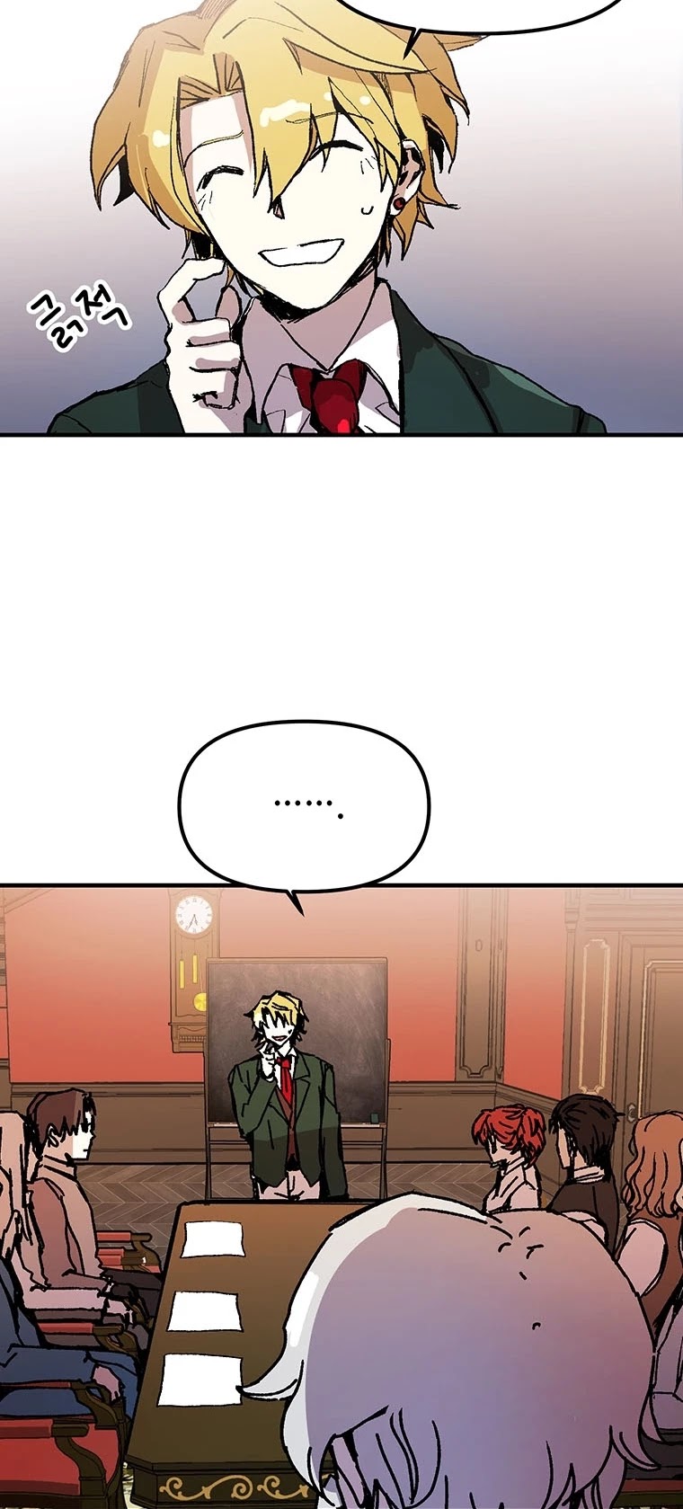 Bug Player Chapter 92 page 18 - Chapter 92