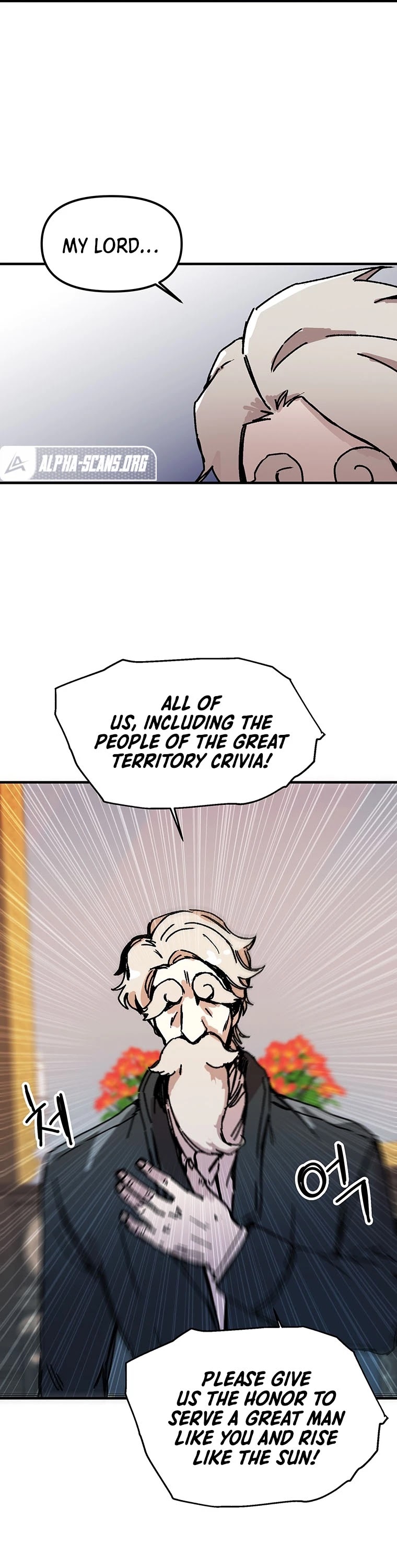 Bug Player Chapter 92 page 19 - Chapter 92