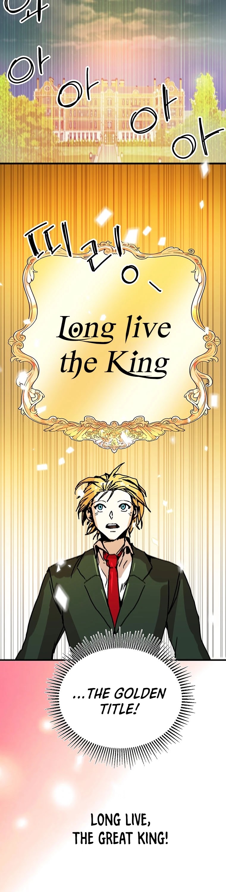 Bug Player Chapter 92 page 27 - Chapter 92