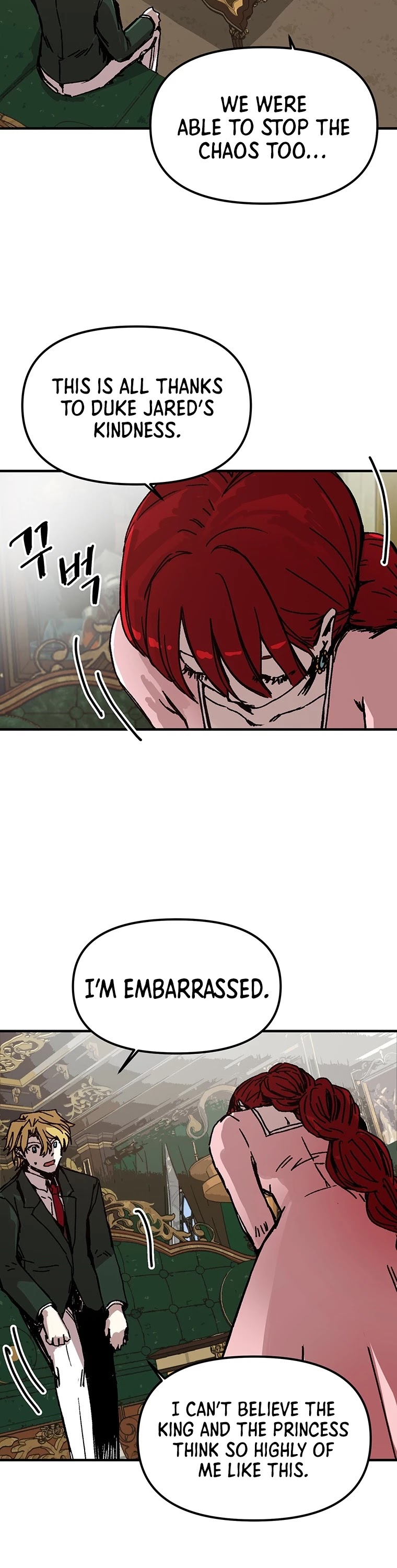 Bug Player Chapter 93 page 11 - Chapter 93