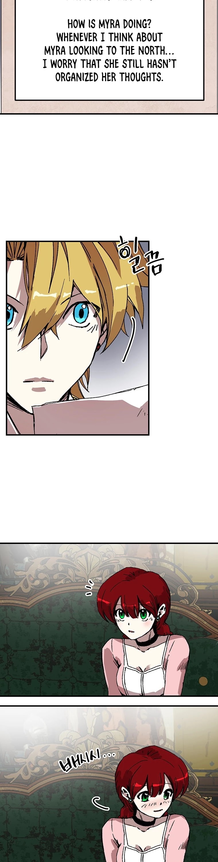 Bug Player Chapter 93 page 2 - Chapter 93