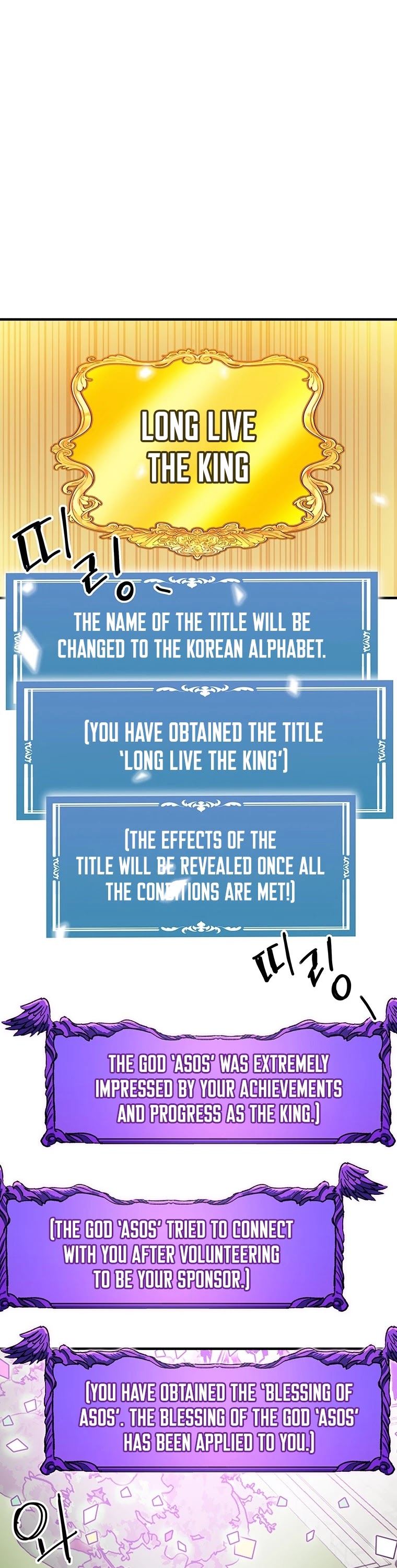 Bug Player Chapter 93 page 30 - Chapter 93