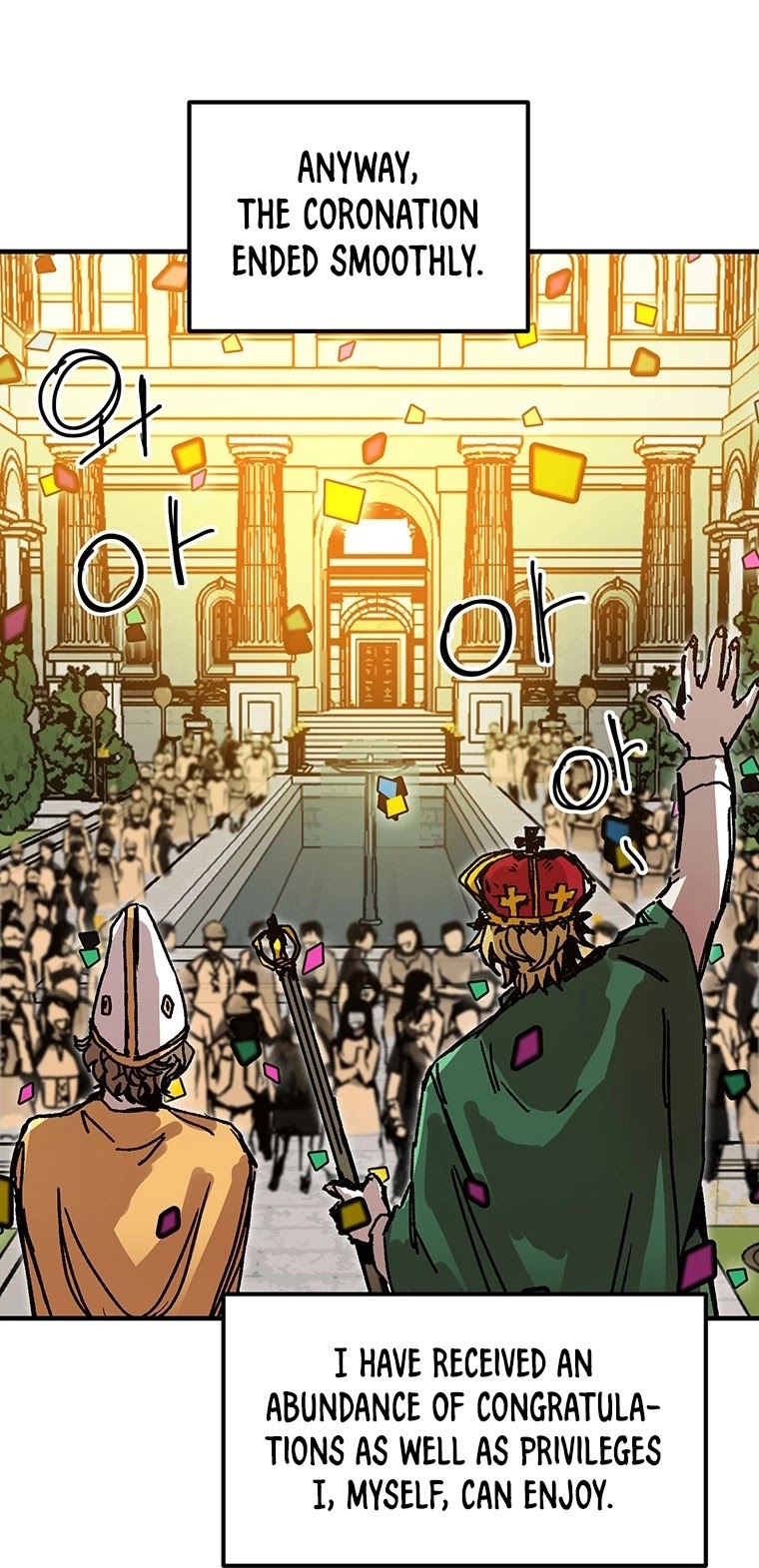 Bug Player Chapter 93 page 33 - Chapter 93