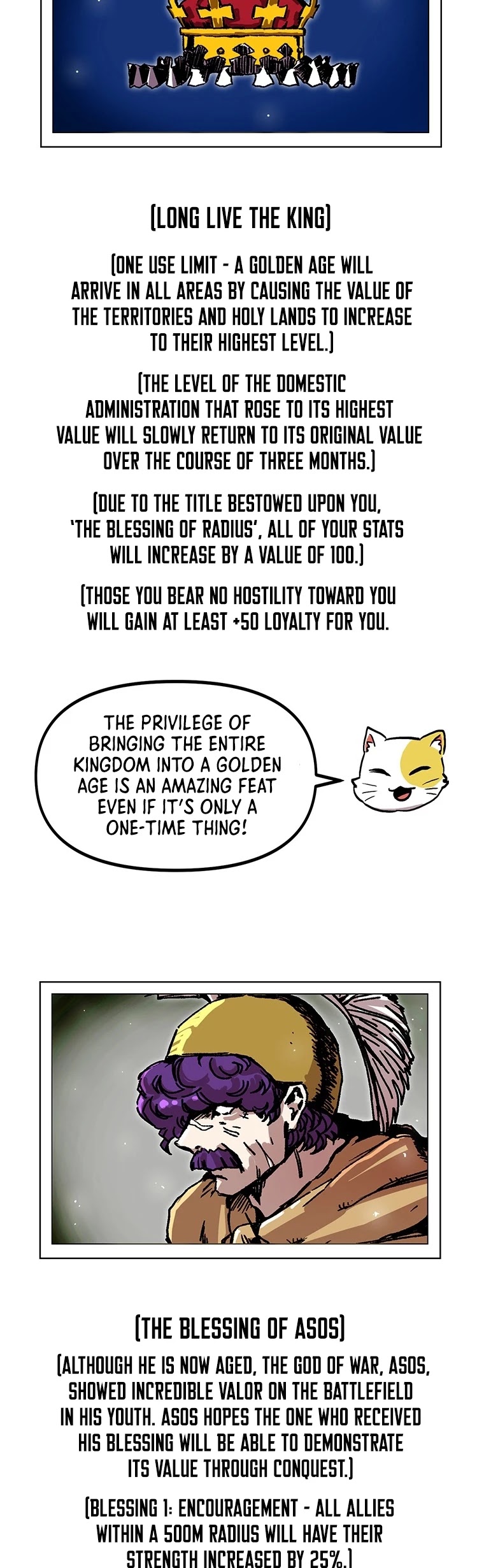Bug Player Chapter 93 page 35 - Chapter 93
