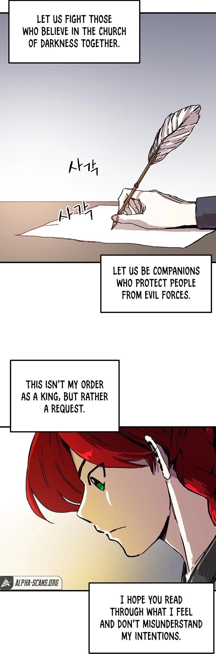 Bug Player Chapter 93 page 6 - Chapter 93