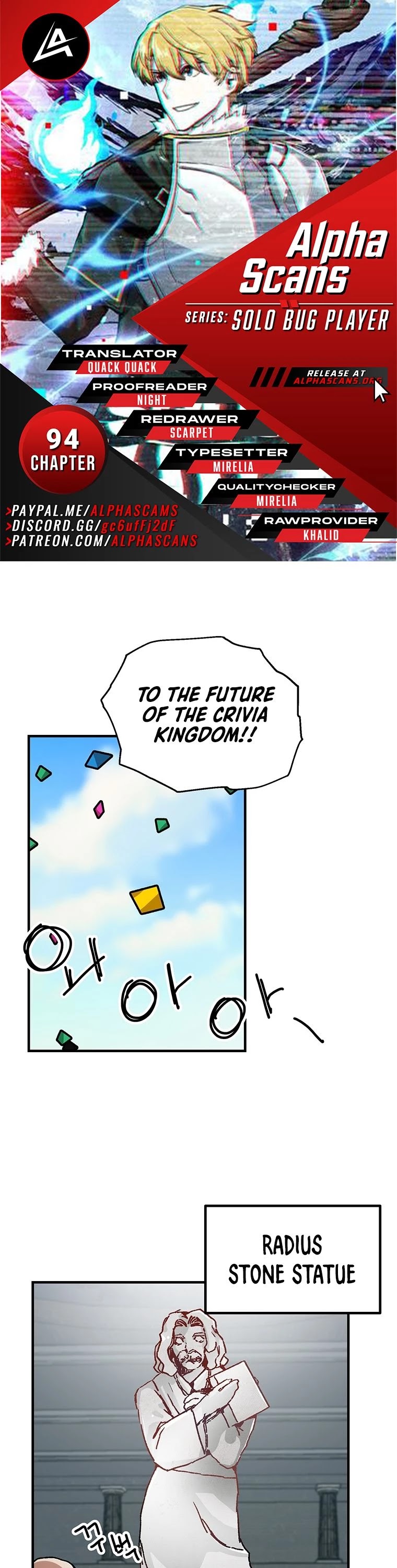 Bug Player Chapter 94 page 1 - Chapter 94