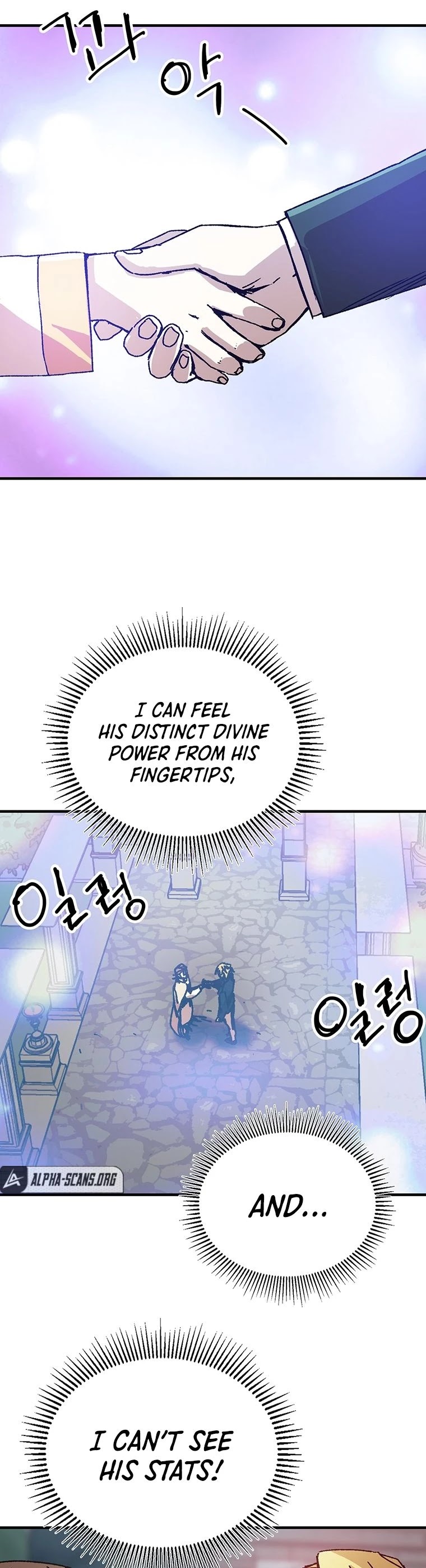 Bug Player Chapter 94 page 10 - Chapter 94
