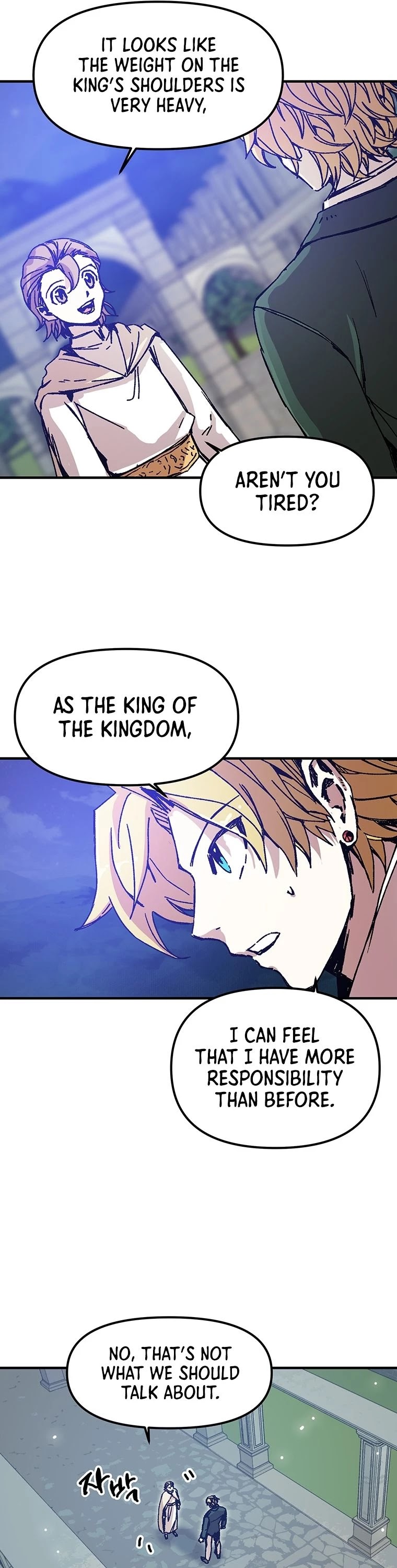 Bug Player Chapter 94 page 12 - Chapter 94