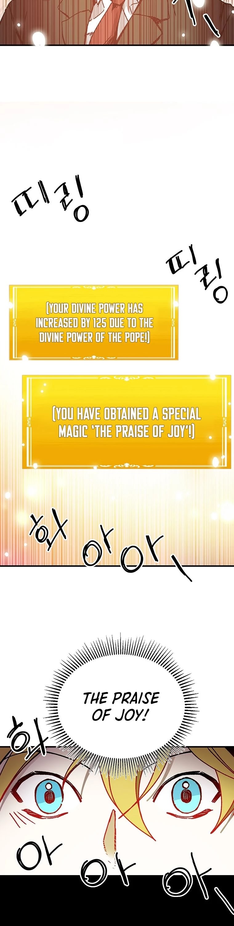 Bug Player Chapter 94 page 16 - Chapter 94