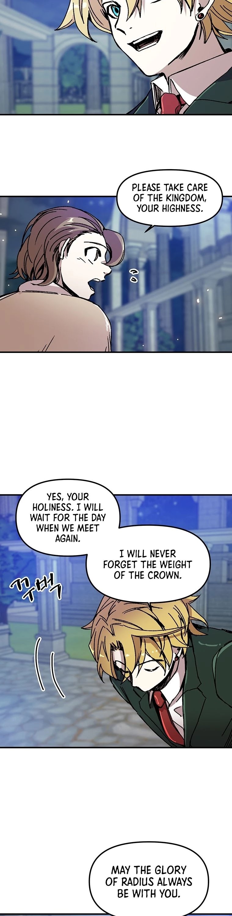 Bug Player Chapter 94 page 20 - Chapter 94