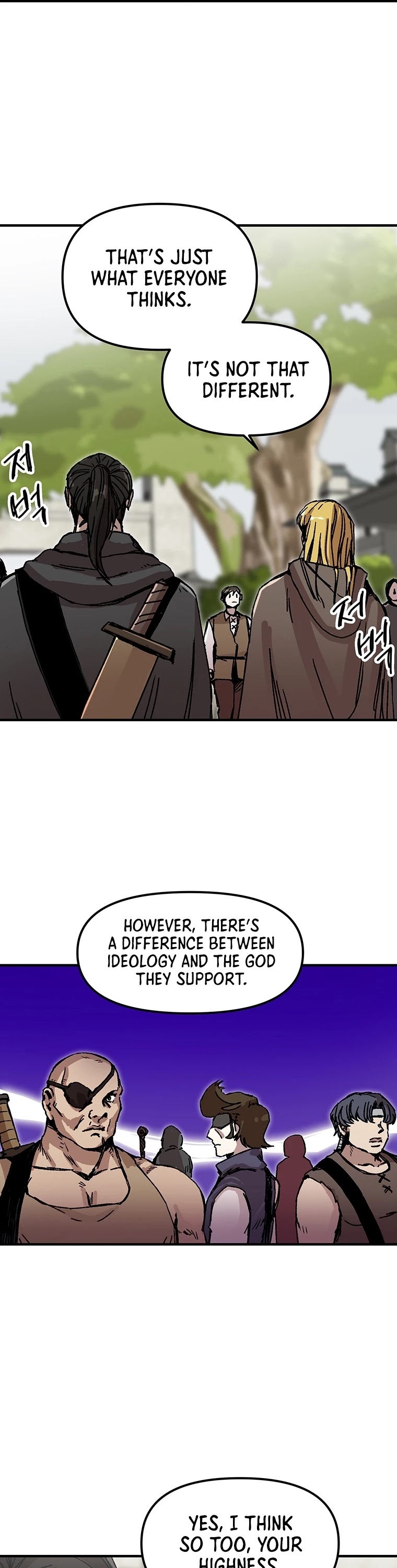Bug Player Chapter 94 page 28 - Chapter 94