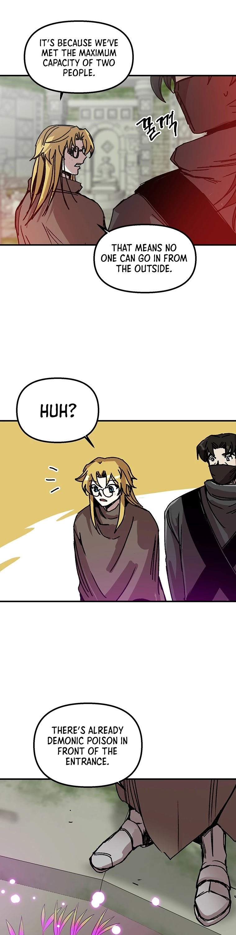 Bug Player Chapter 95 page 19 - Chapter 95