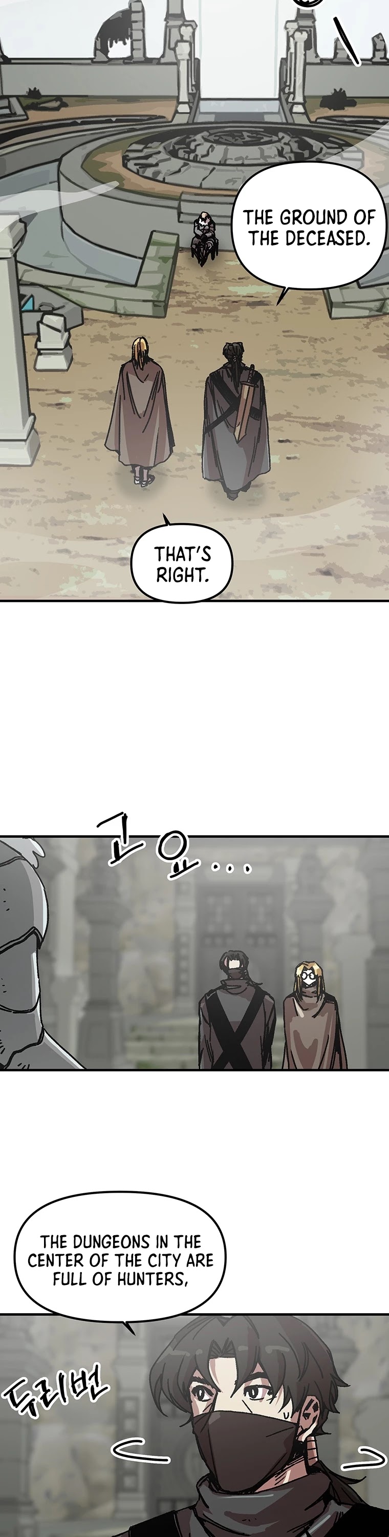 Bug Player Chapter 95 page 2 - Chapter 95