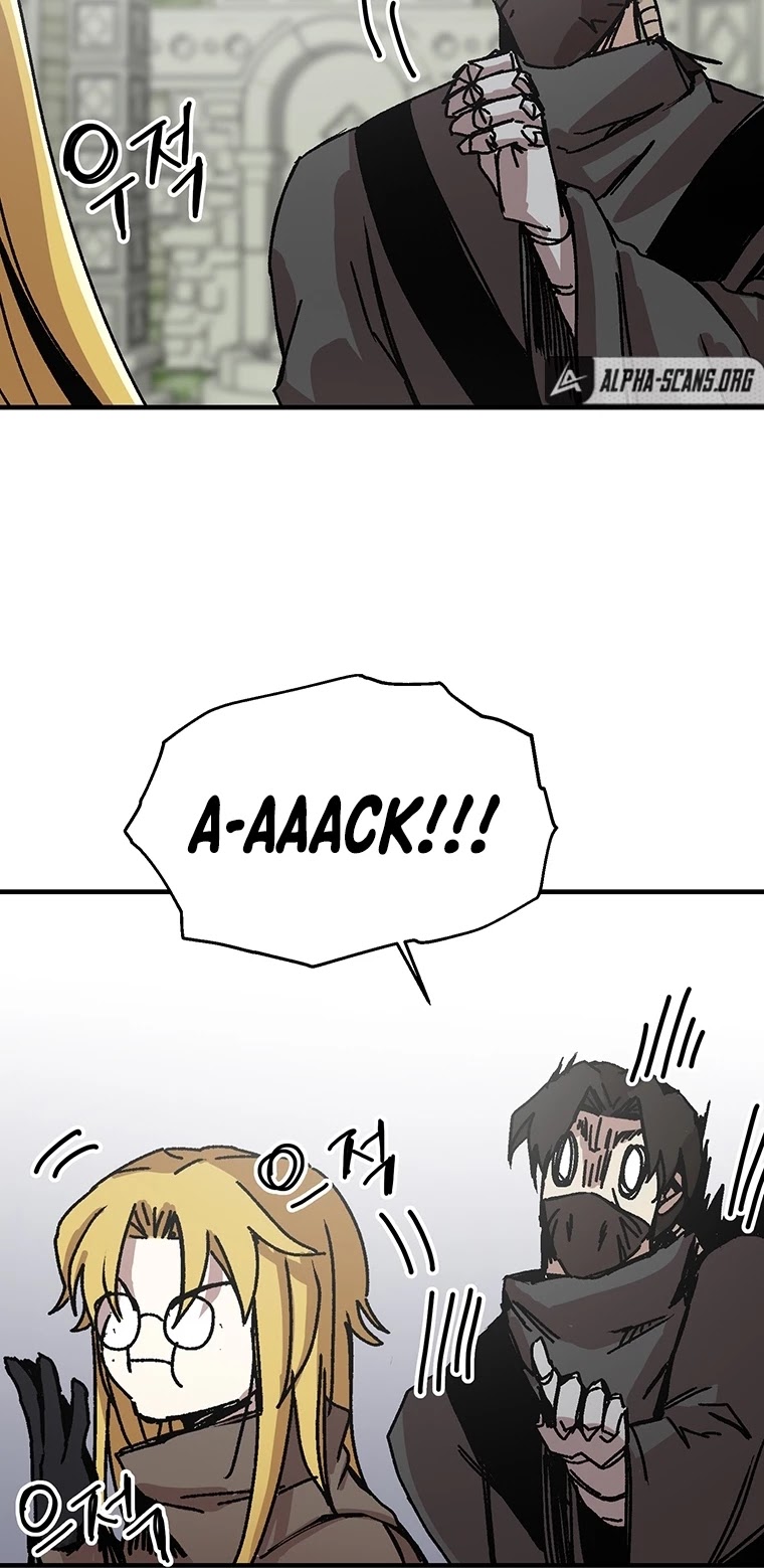 Bug Player Chapter 95 page 23 - Chapter 95