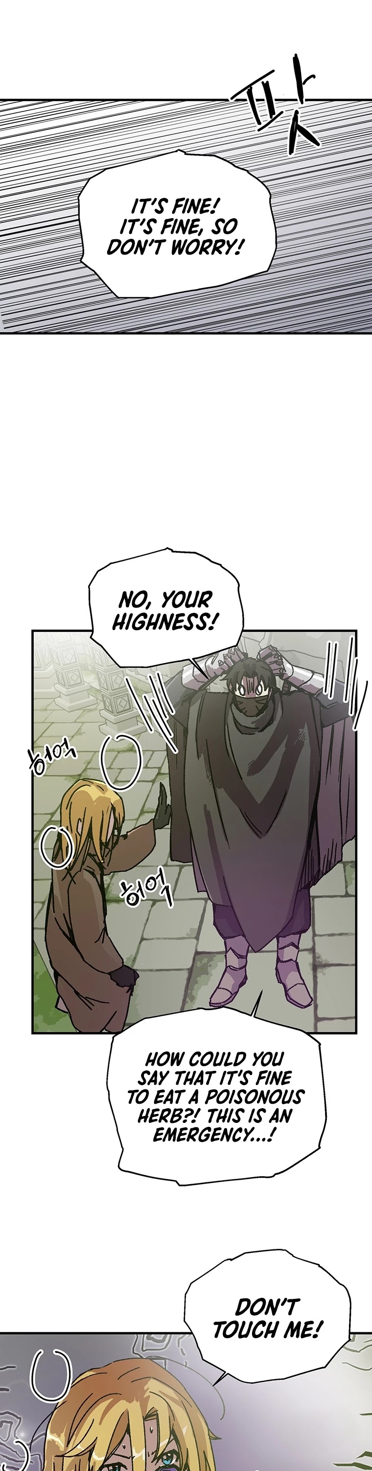 Bug Player Chapter 95 page 25 - Chapter 95