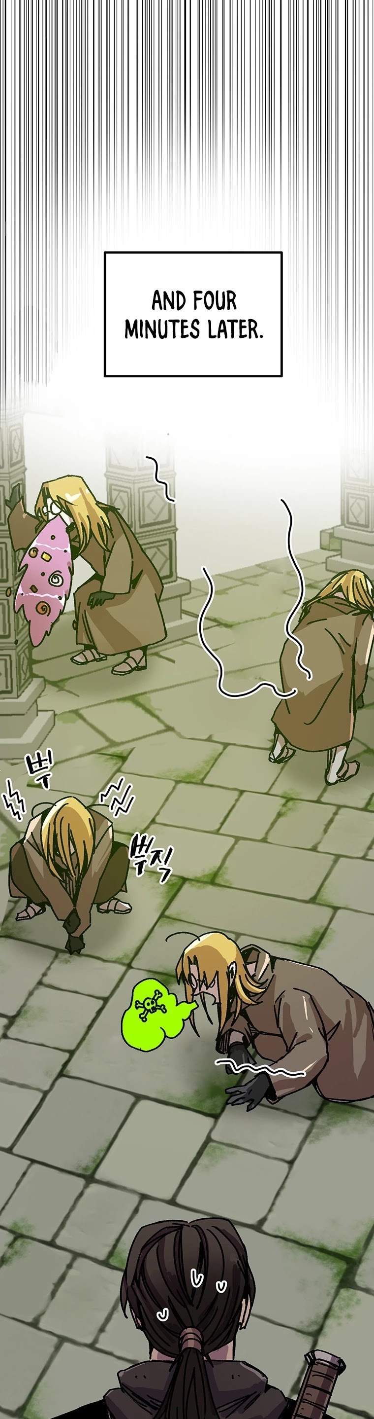 Bug Player Chapter 95 page 27 - Chapter 95