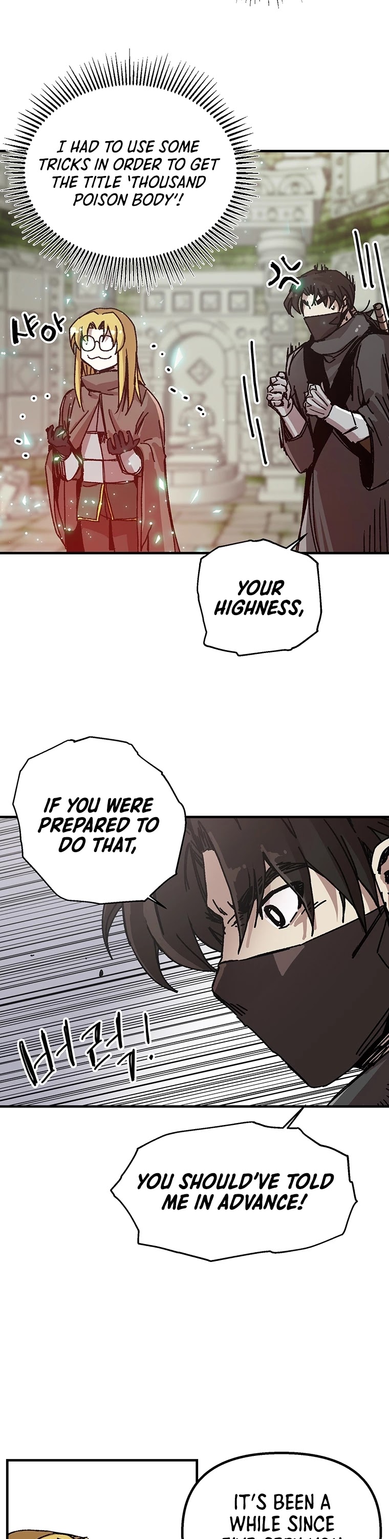 Bug Player Chapter 95 page 30 - Chapter 95