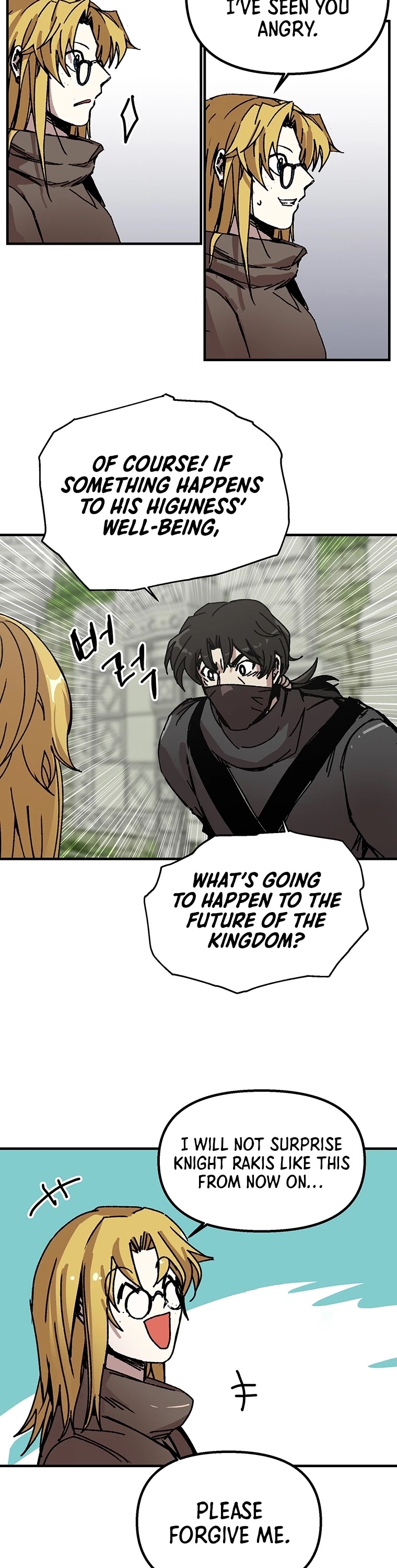 Bug Player Chapter 95 page 31 - Chapter 95