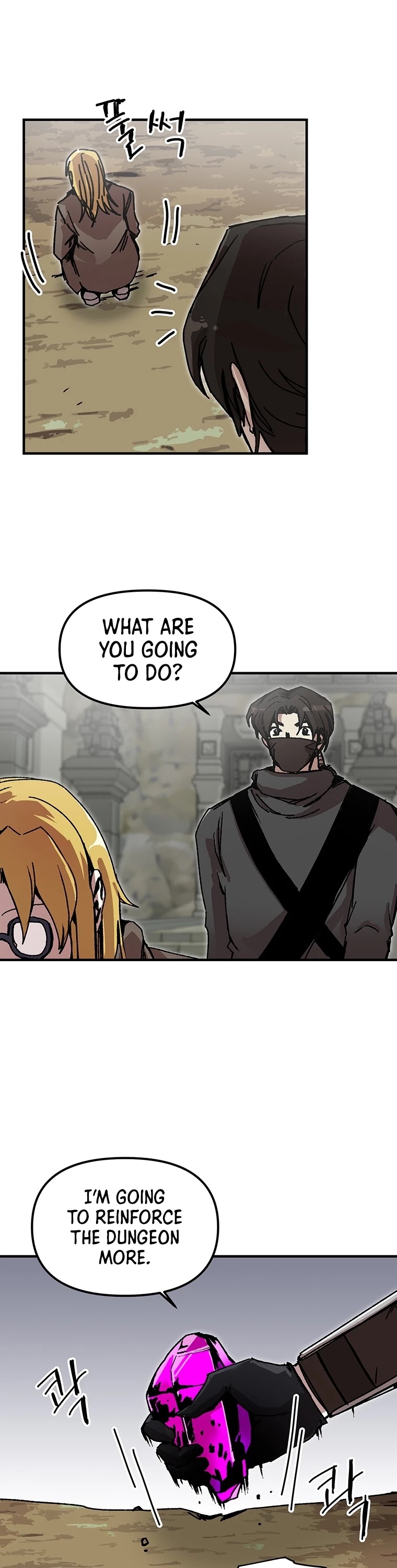 Bug Player Chapter 95 page 9 - Chapter 95
