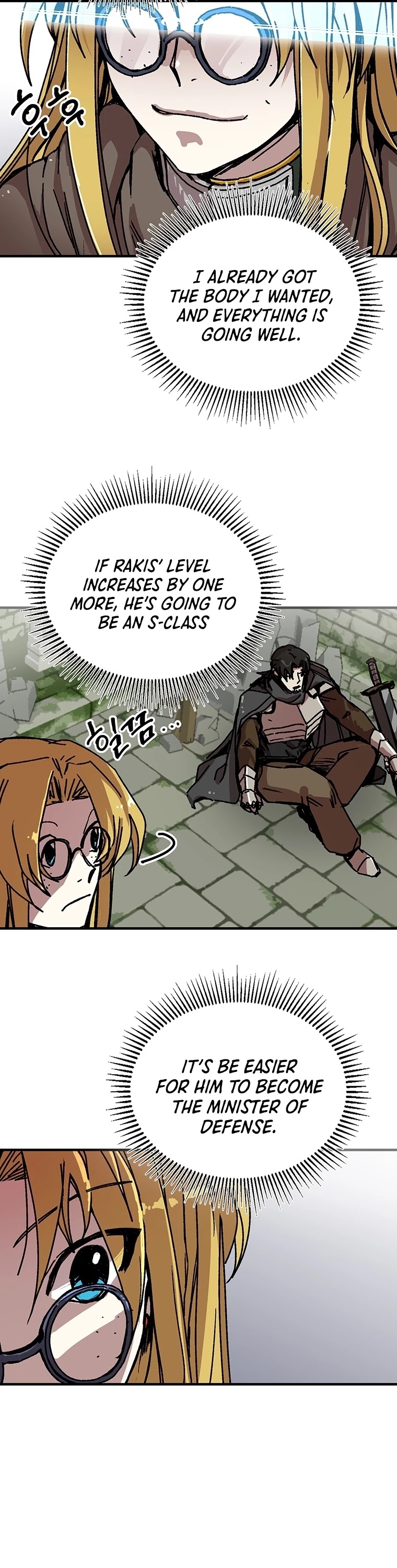 Bug Player Chapter 96 page 13 - Chapter 96