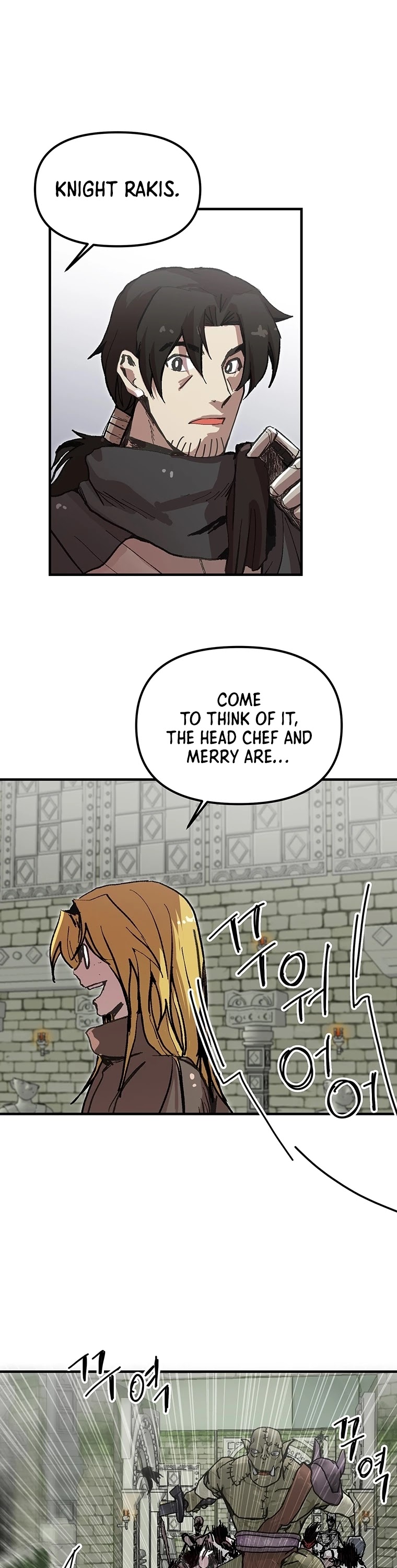 Bug Player Chapter 96 page 14 - Chapter 96