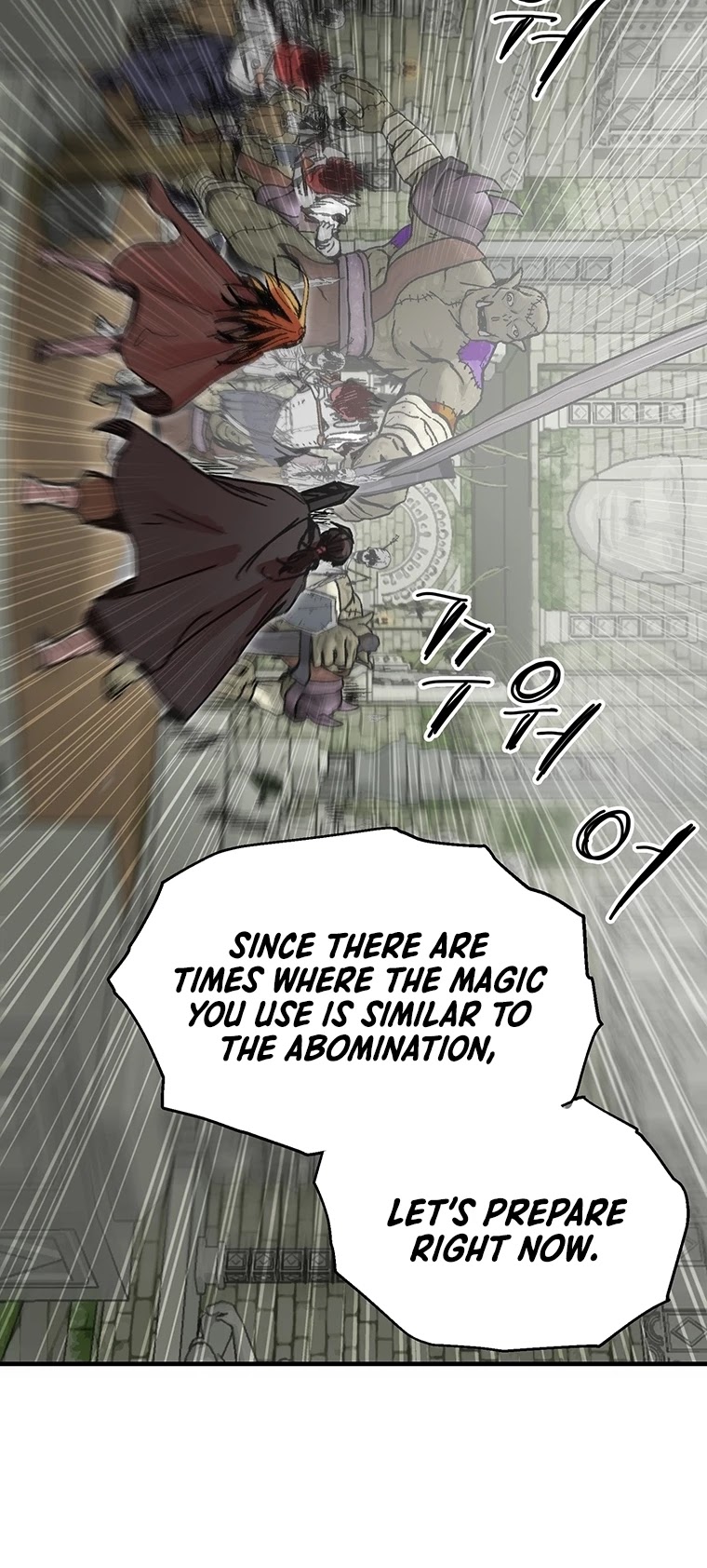 Bug Player Chapter 96 page 17 - Chapter 96