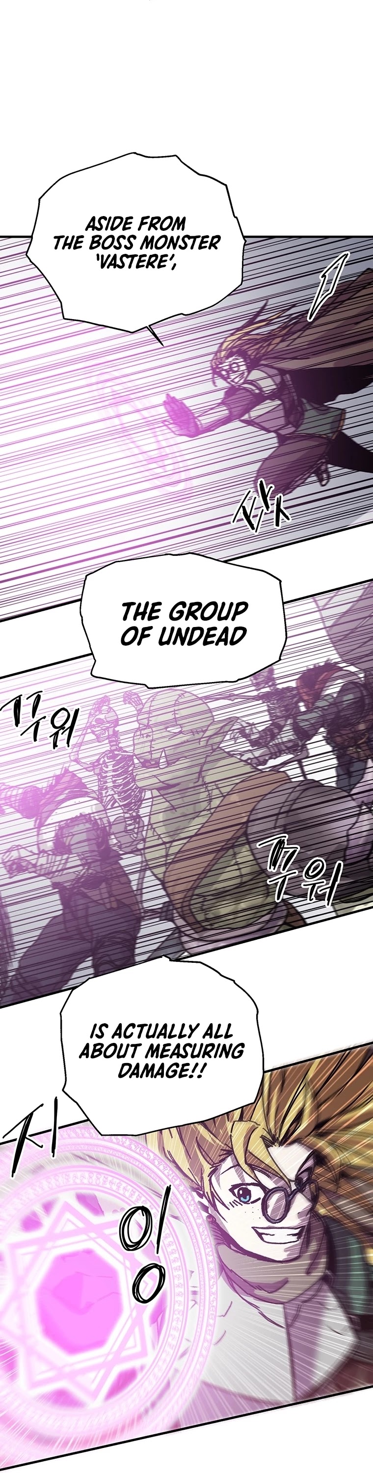 Bug Player Chapter 96 page 19 - Chapter 96