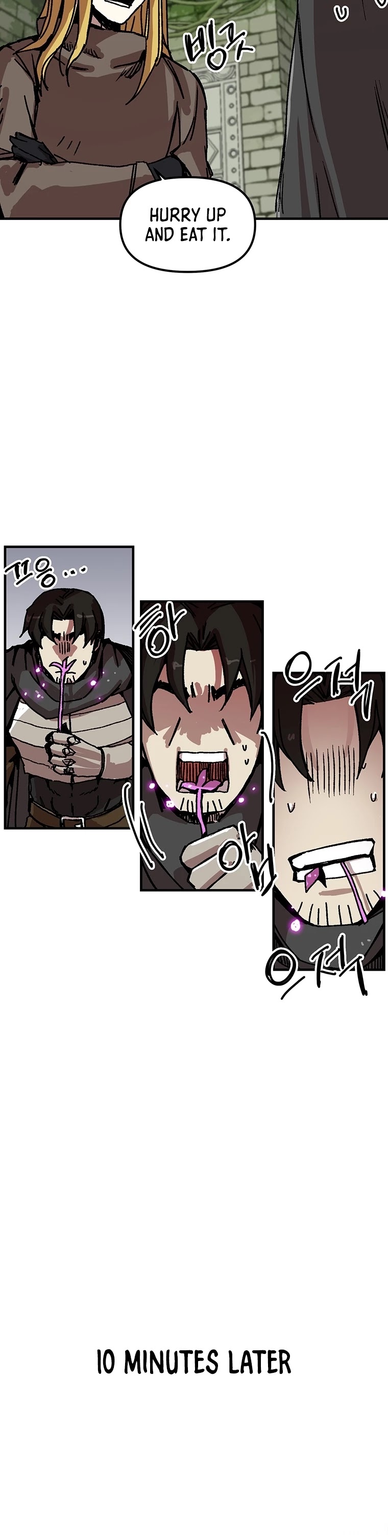 Bug Player Chapter 96 page 33 - Chapter 96