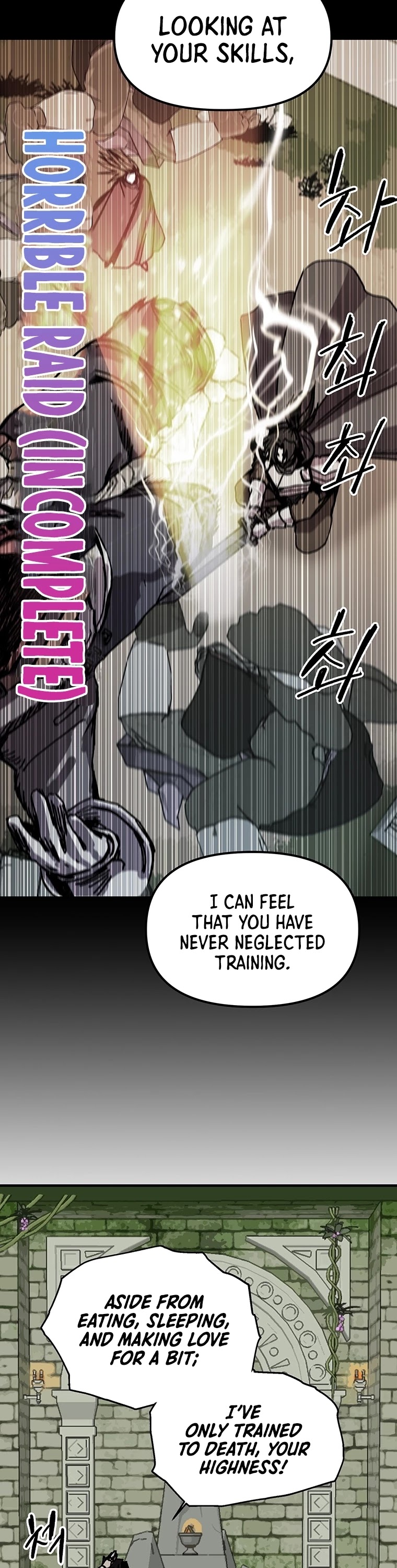 Bug Player Chapter 96 page 8 - Chapter 96