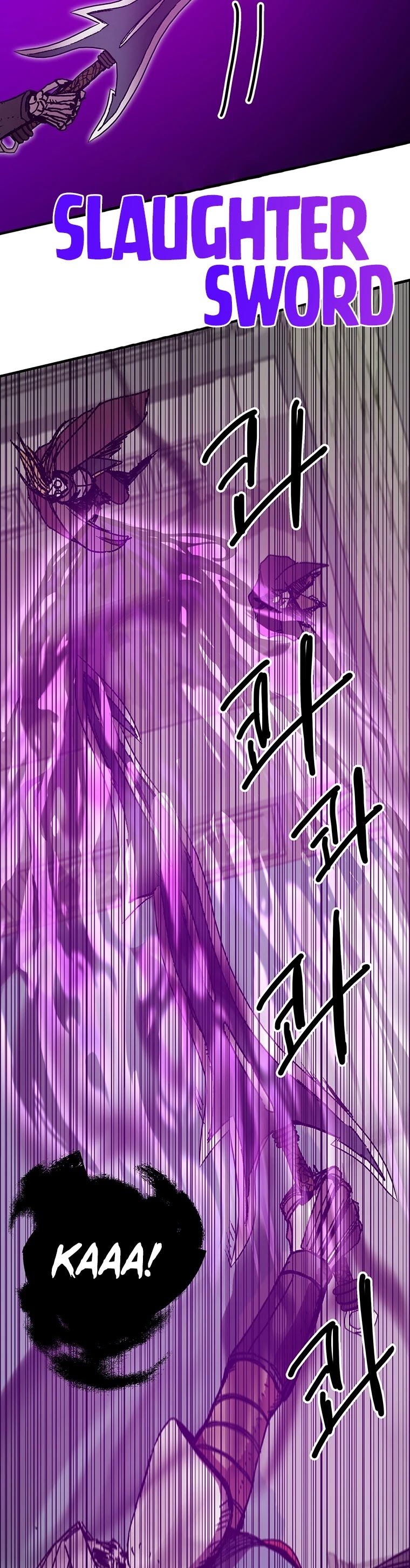 Bug Player Chapter 97 page 10 - Chapter 97