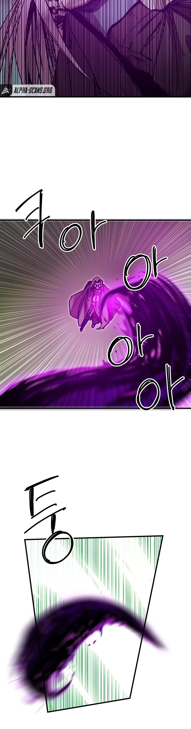 Bug Player Chapter 97 page 11 - Chapter 97