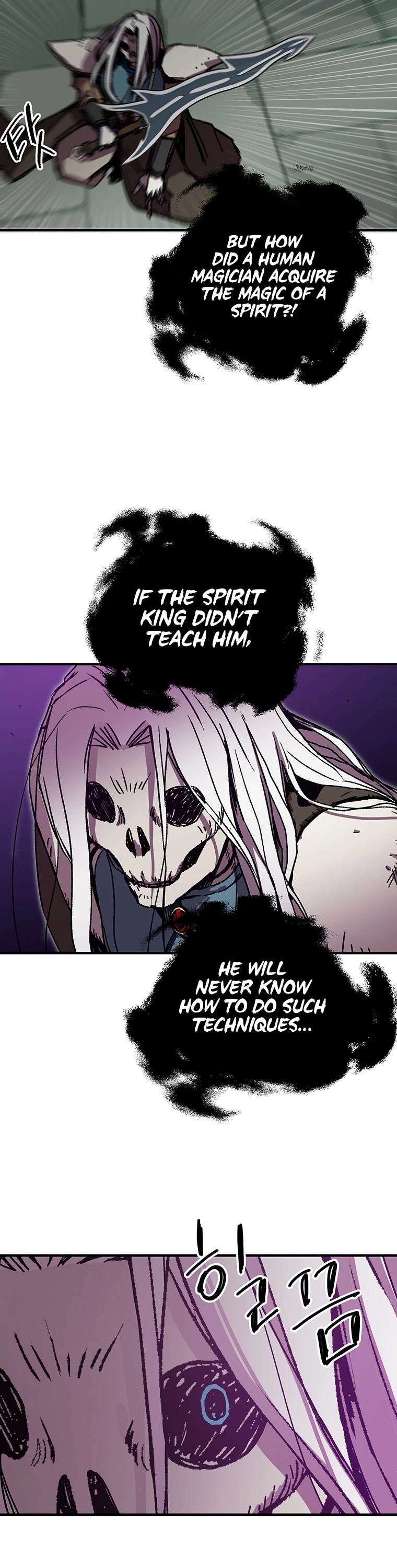 Bug Player Chapter 97 page 18 - Chapter 97