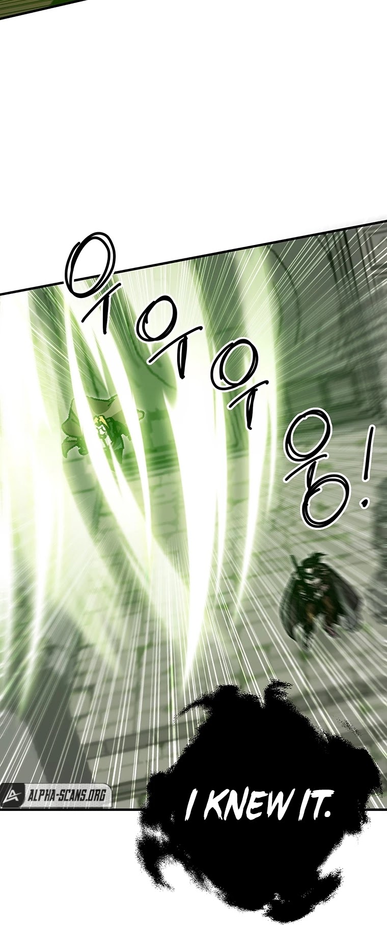 Bug Player Chapter 97 page 22 - Chapter 97
