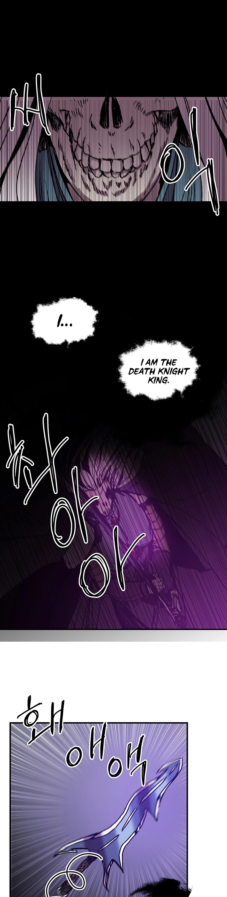 Bug Player Chapter 97 page 26 - Chapter 97