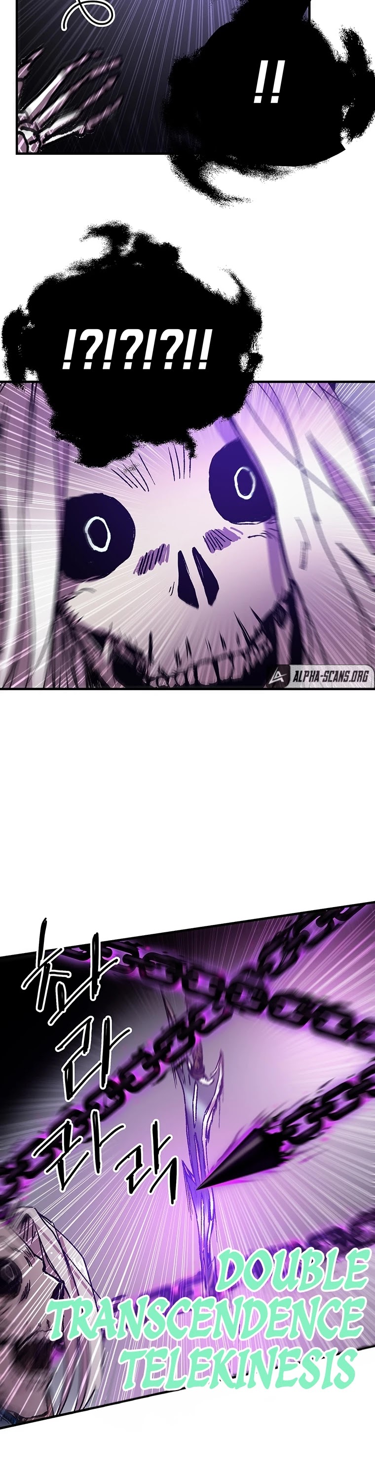 Bug Player Chapter 97 page 27 - Chapter 97