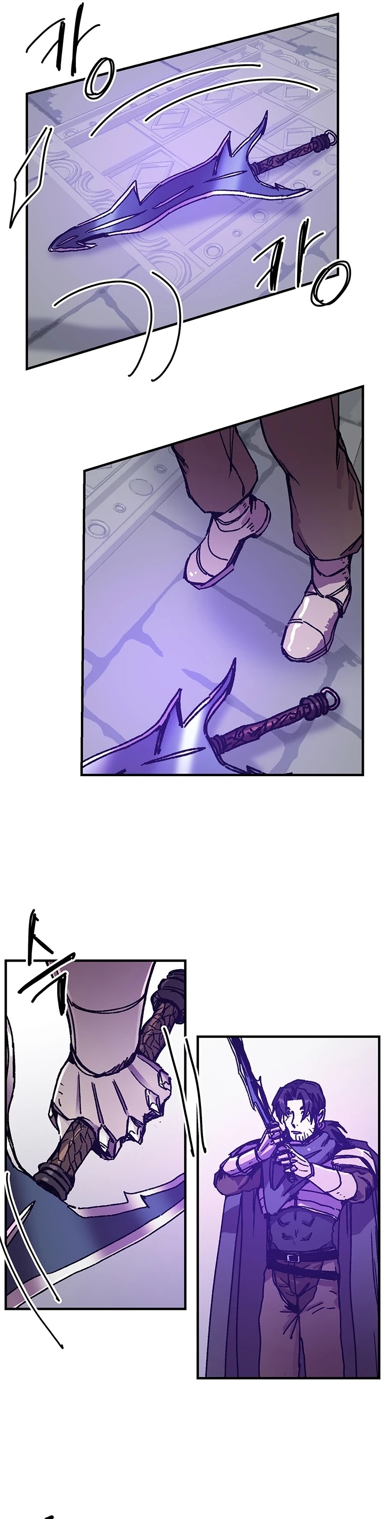 Bug Player Chapter 97 page 28 - Chapter 97