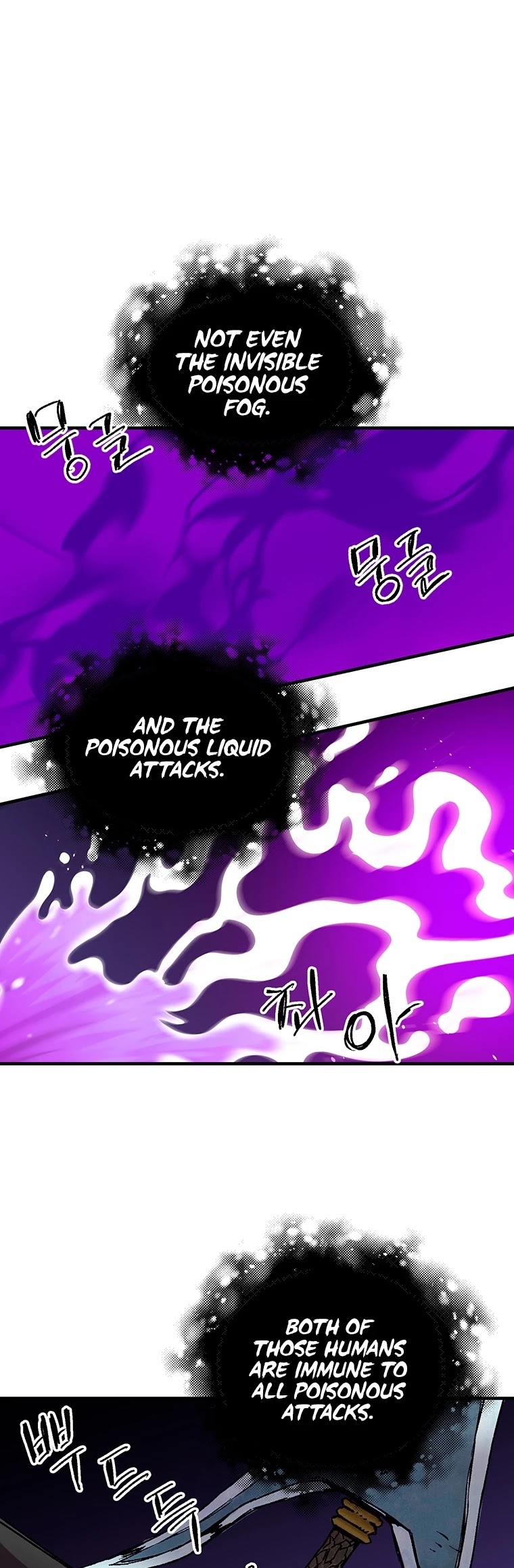 Bug Player Chapter 97 page 5 - Chapter 97