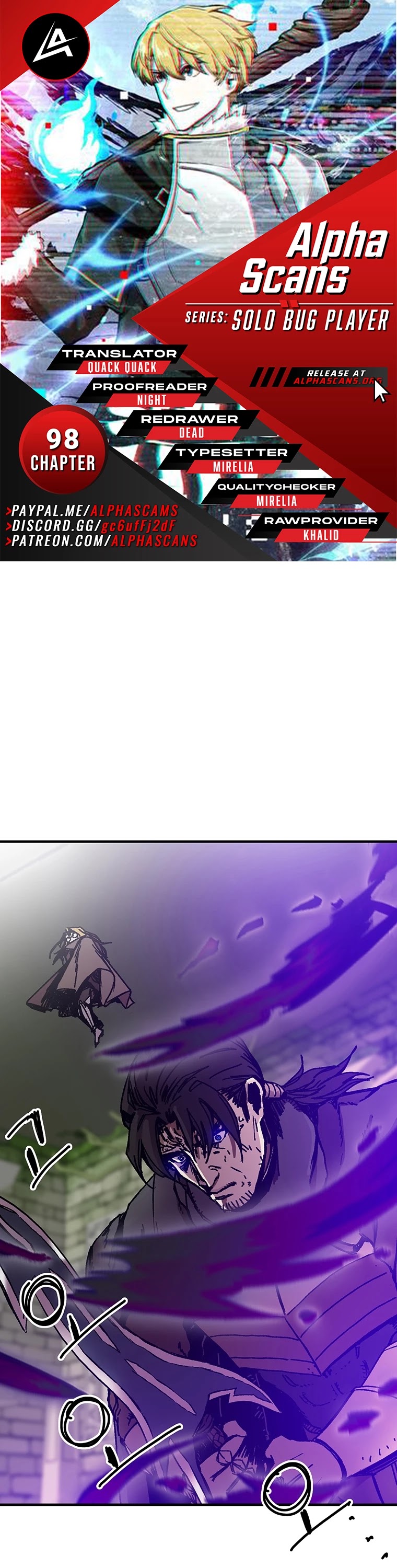 Bug Player Chapter 98 page 1 - Chapter 98